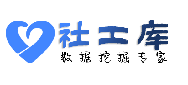 小红书反查查询个人外卖收货地址